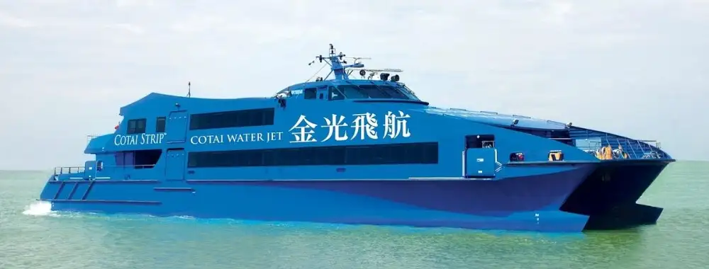 Cotai Water Jet